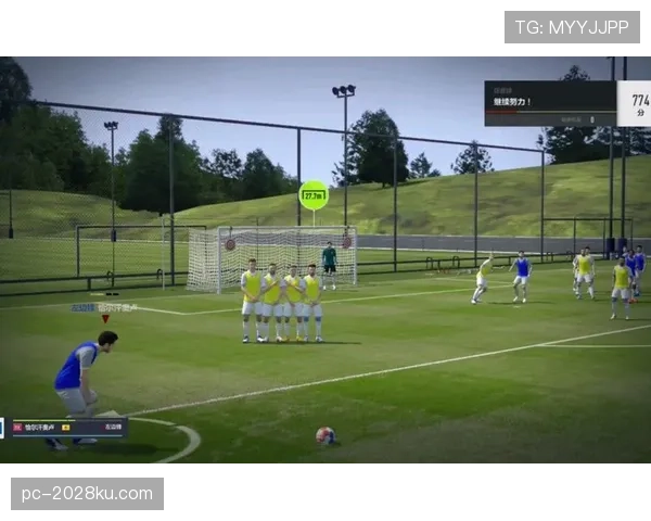 任意球距离规则及判罚标准详解