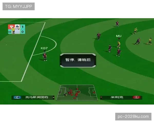 2026世界杯48队12小组赛制规则详解及晋级条件