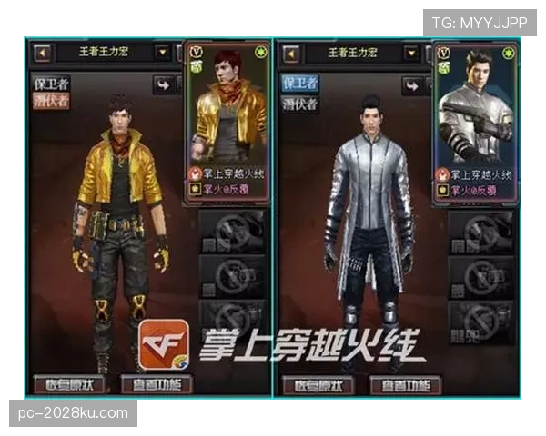 居莱尔的战术角色与适配度分析：是否存在过度限制？