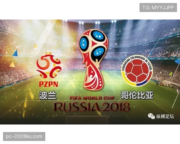 哥伦比亚2026世界杯小组赛前景解析 死亡之组突围可能性几何