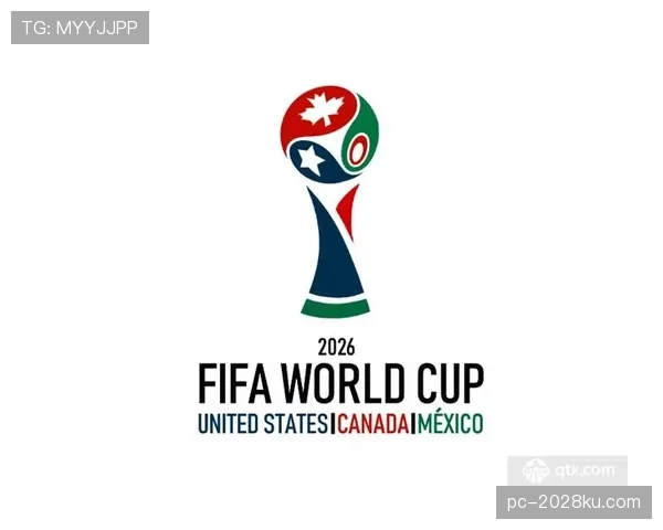 2026世界杯32强晋级路线图一览