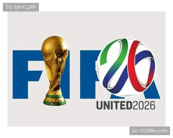德国队2026世界杯赛程分析与小组出线前景预测