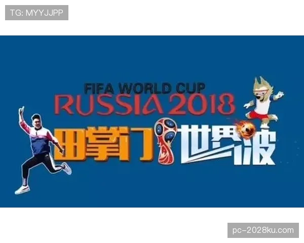 哥伦比亚锋线火力排行榜 哥伦比亚锋线火力排行榜